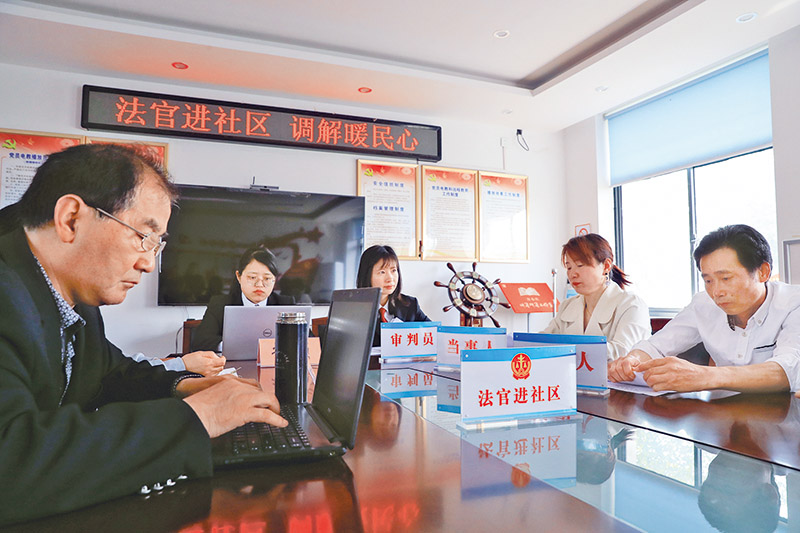 为全面建设社会主义现代化国家提供坚强法治保障 社会法律咨询的重要作用与路径探索