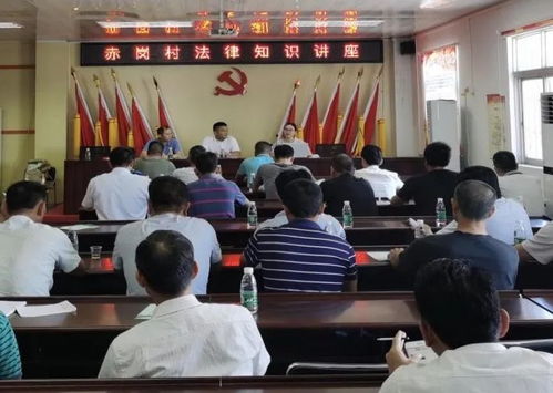 法治乡村丨服务基层 后疫情时代的法律需求与村（社区）法律顾问在行动