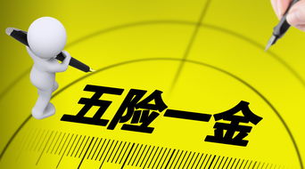 如何合法解除劳动关系 社会法律咨询指南