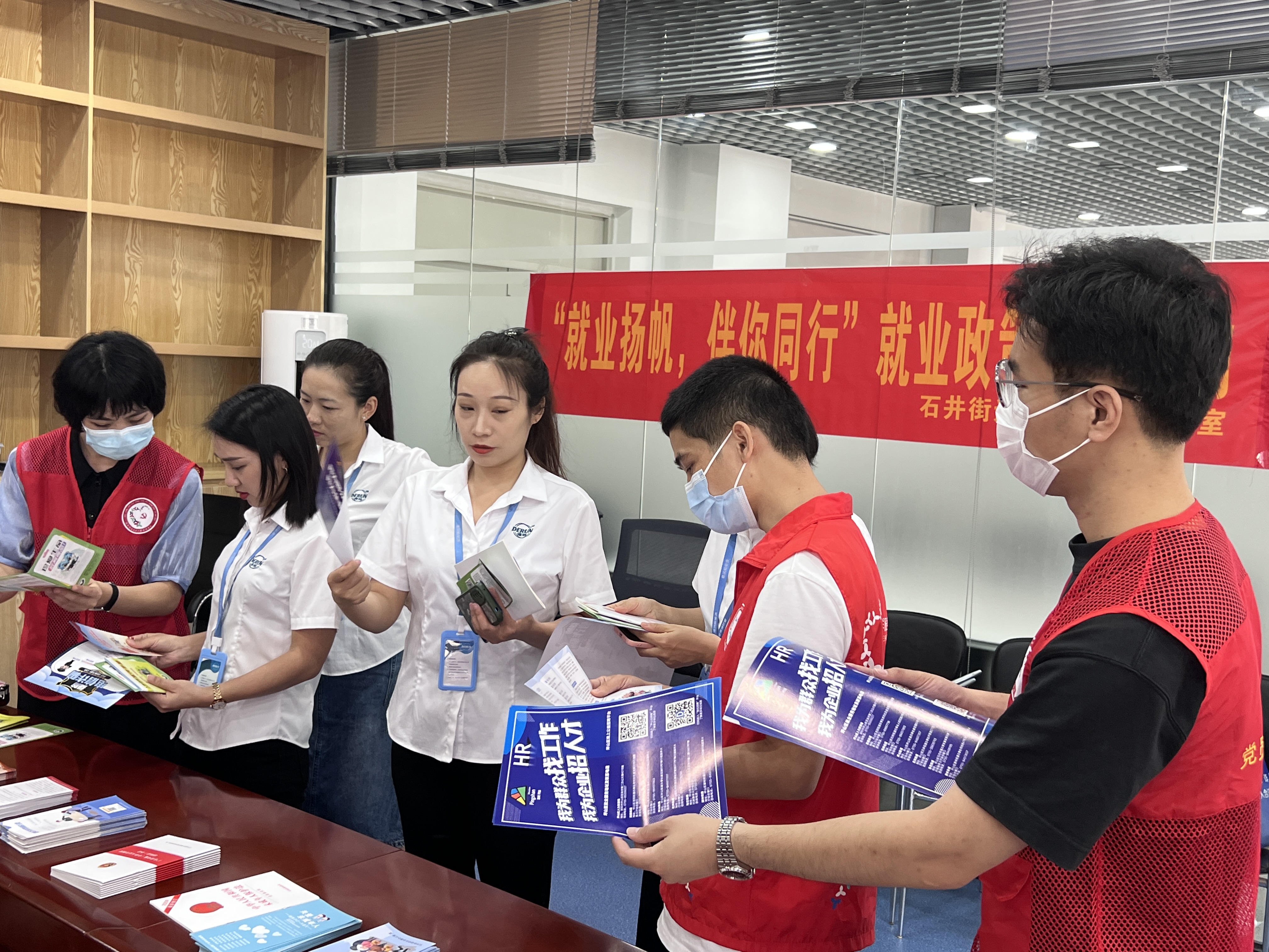 石井街道送法进企业 法律服务零距离，助力企业健康发展